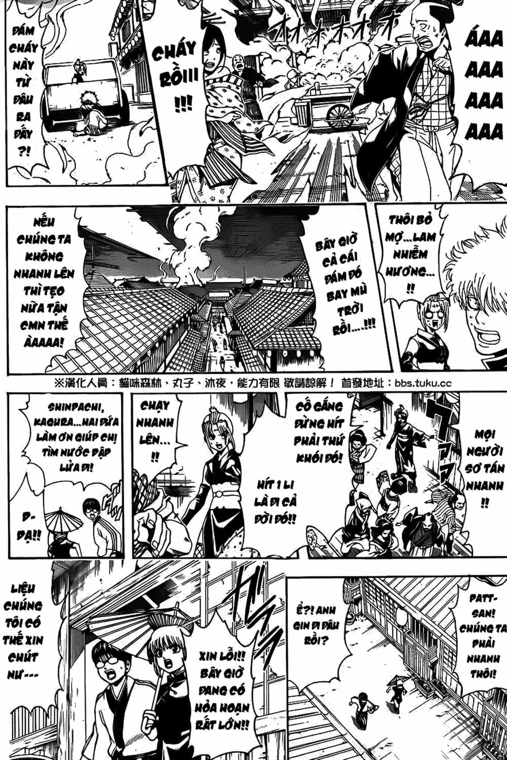Truyện Tranh Gintama Linh Hồn Bạc: Luật Lệ Đặt Ra Là Để Phá Bỏ trang 7