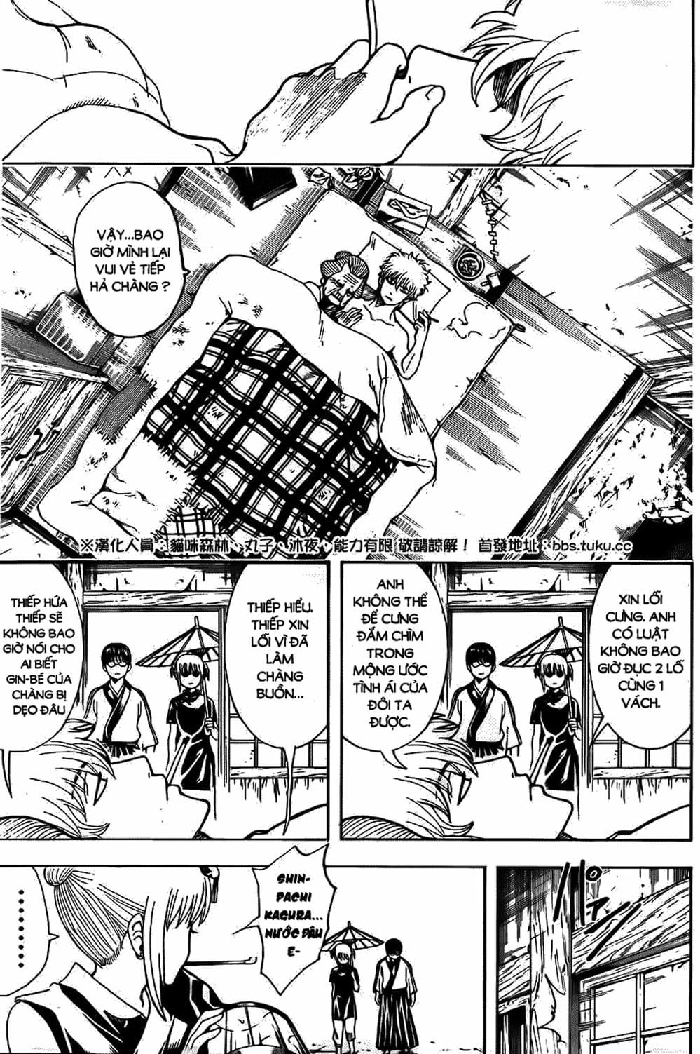 Truyện Tranh Gintama Linh Hồn Bạc: Luật Lệ Đặt Ra Là Để Phá Bỏ trang 7