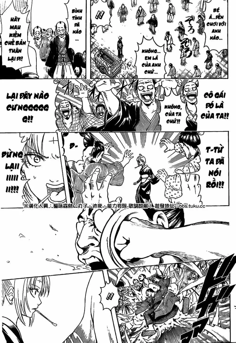 Truyện Tranh Gintama Linh Hồn Bạc: Luật Lệ Đặt Ra Là Để Phá Bỏ trang 7