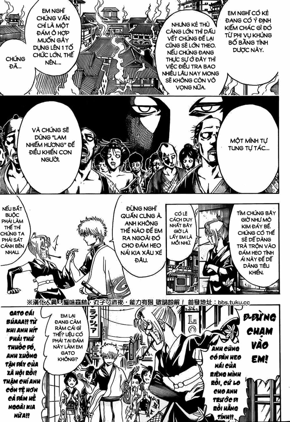 Truyện Tranh Gintama Linh Hồn Bạc: Luật Lệ Đặt Ra Là Để Phá Bỏ trang 7
