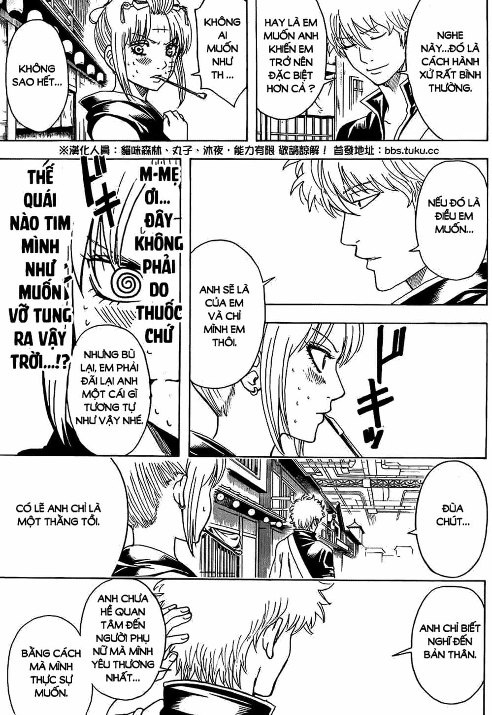 Truyện Tranh Gintama Linh Hồn Bạc: Luật Lệ Đặt Ra Là Để Phá Bỏ trang 7