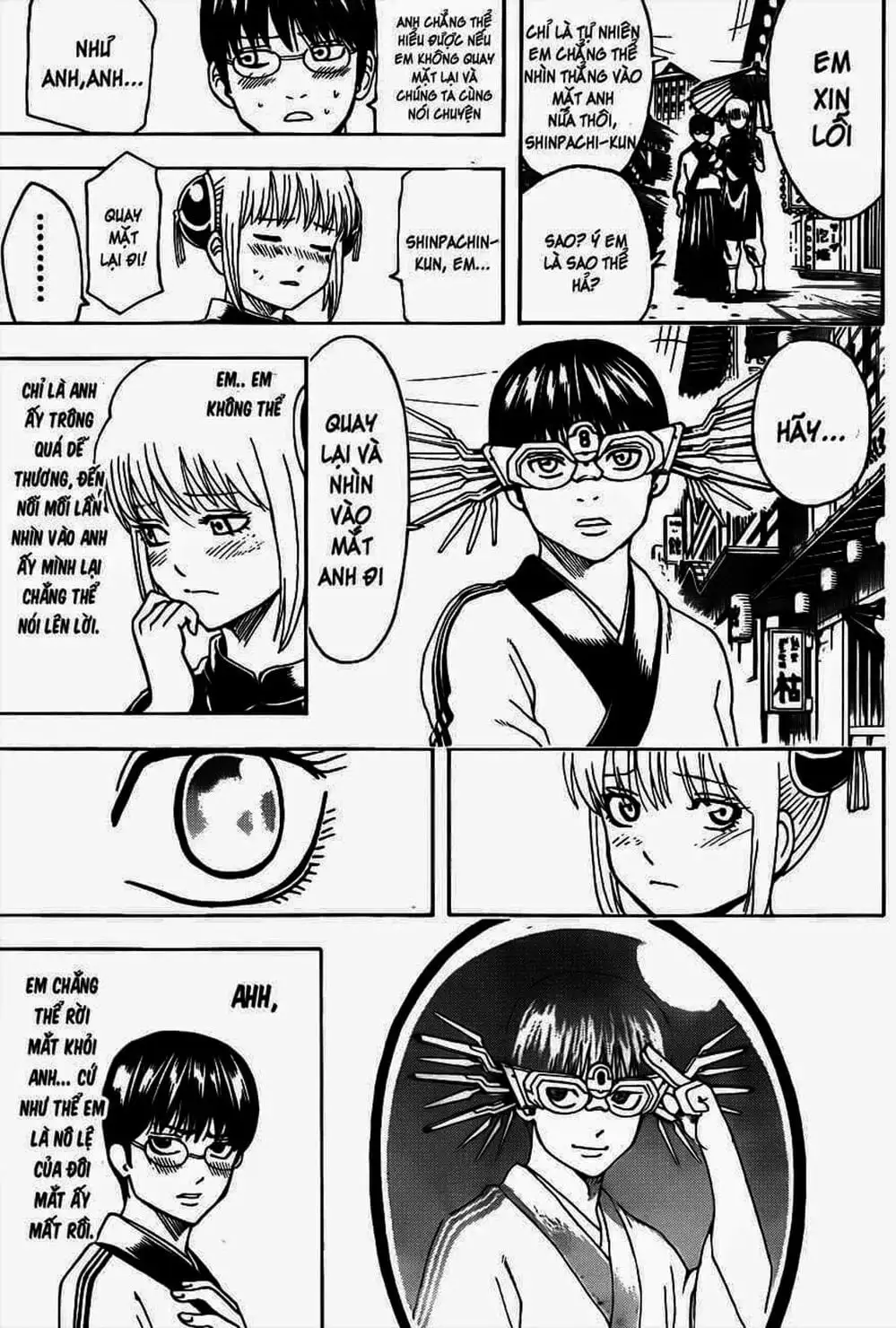 Truyện Tranh Gintama Linh Hồn Bạc: Luật Lệ Đặt Ra Là Để Phá Bỏ trang 7