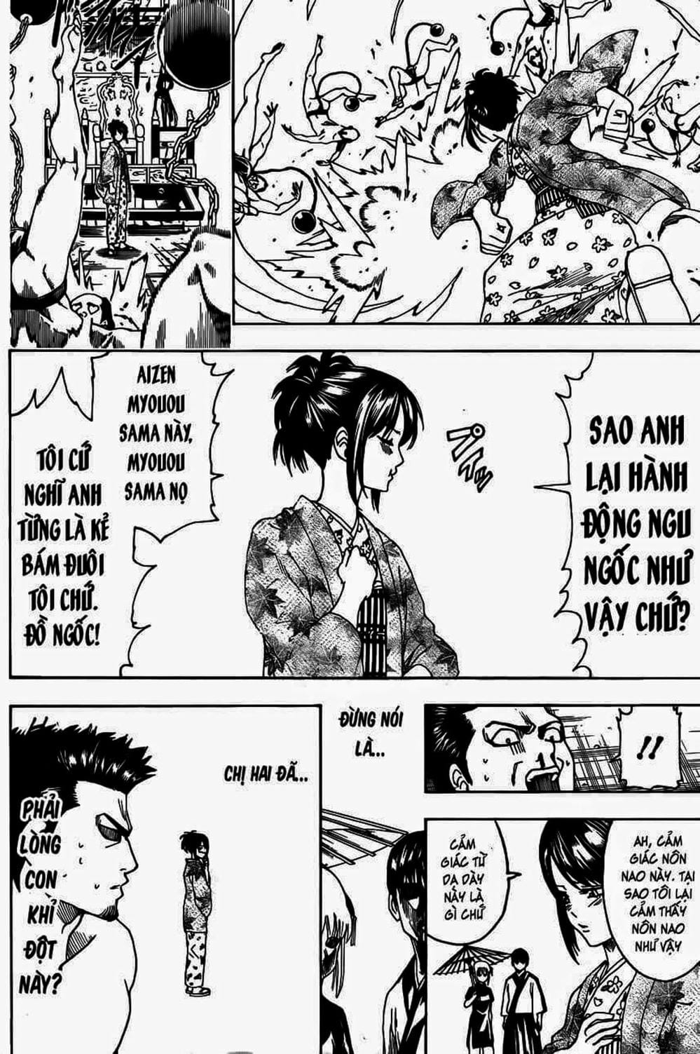 Truyện Tranh Gintama Linh Hồn Bạc: Luật Lệ Đặt Ra Là Để Phá Bỏ trang 7