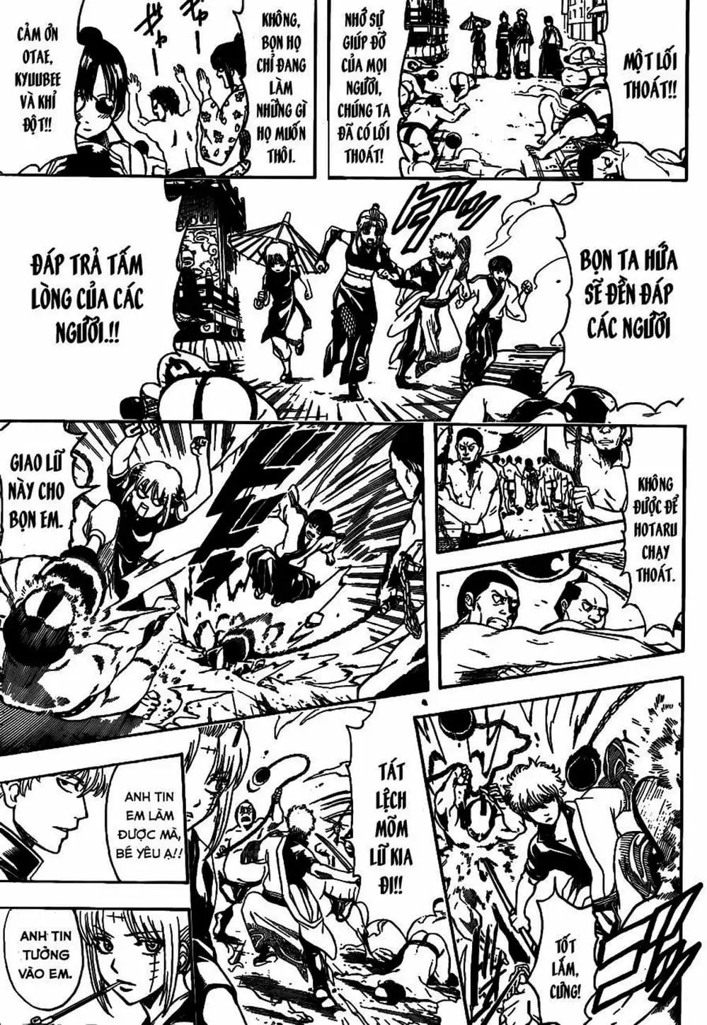 Truyện Tranh Gintama Linh Hồn Bạc: Luật Lệ Đặt Ra Là Để Phá Bỏ trang 7