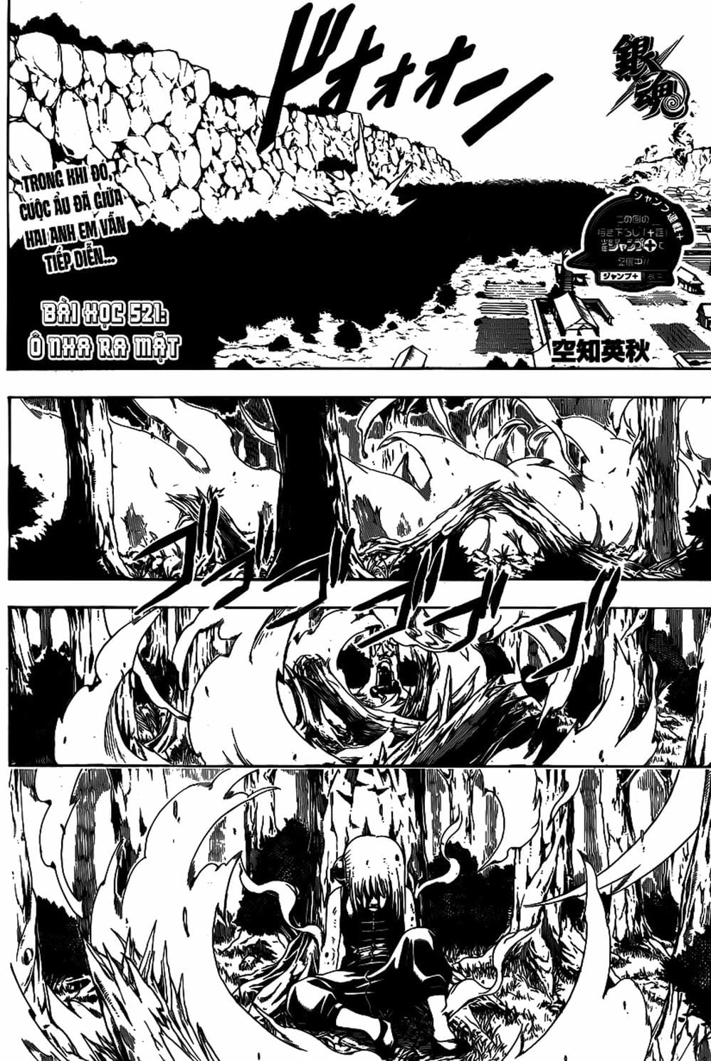 Truyện Tranh Gintama Linh Hồn Bạc: Luật Lệ Đặt Ra Là Để Phá Bỏ trang 7