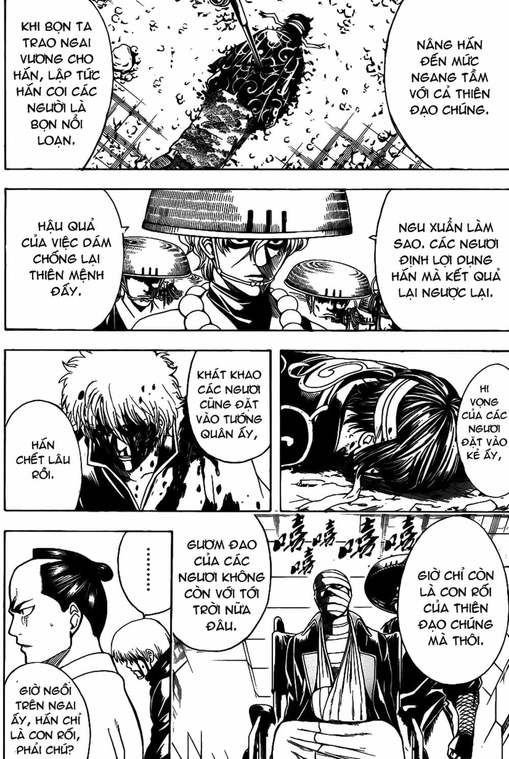Truyện Tranh Gintama Linh Hồn Bạc: Luật Lệ Đặt Ra Là Để Phá Bỏ trang 7