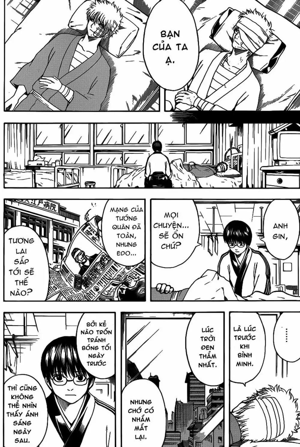 Truyện Tranh Gintama Linh Hồn Bạc: Luật Lệ Đặt Ra Là Để Phá Bỏ trang 7