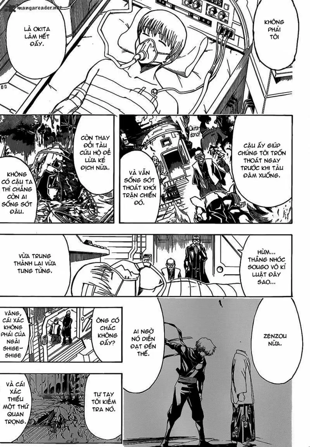 Truyện Tranh Gintama Linh Hồn Bạc: Luật Lệ Đặt Ra Là Để Phá Bỏ trang 7