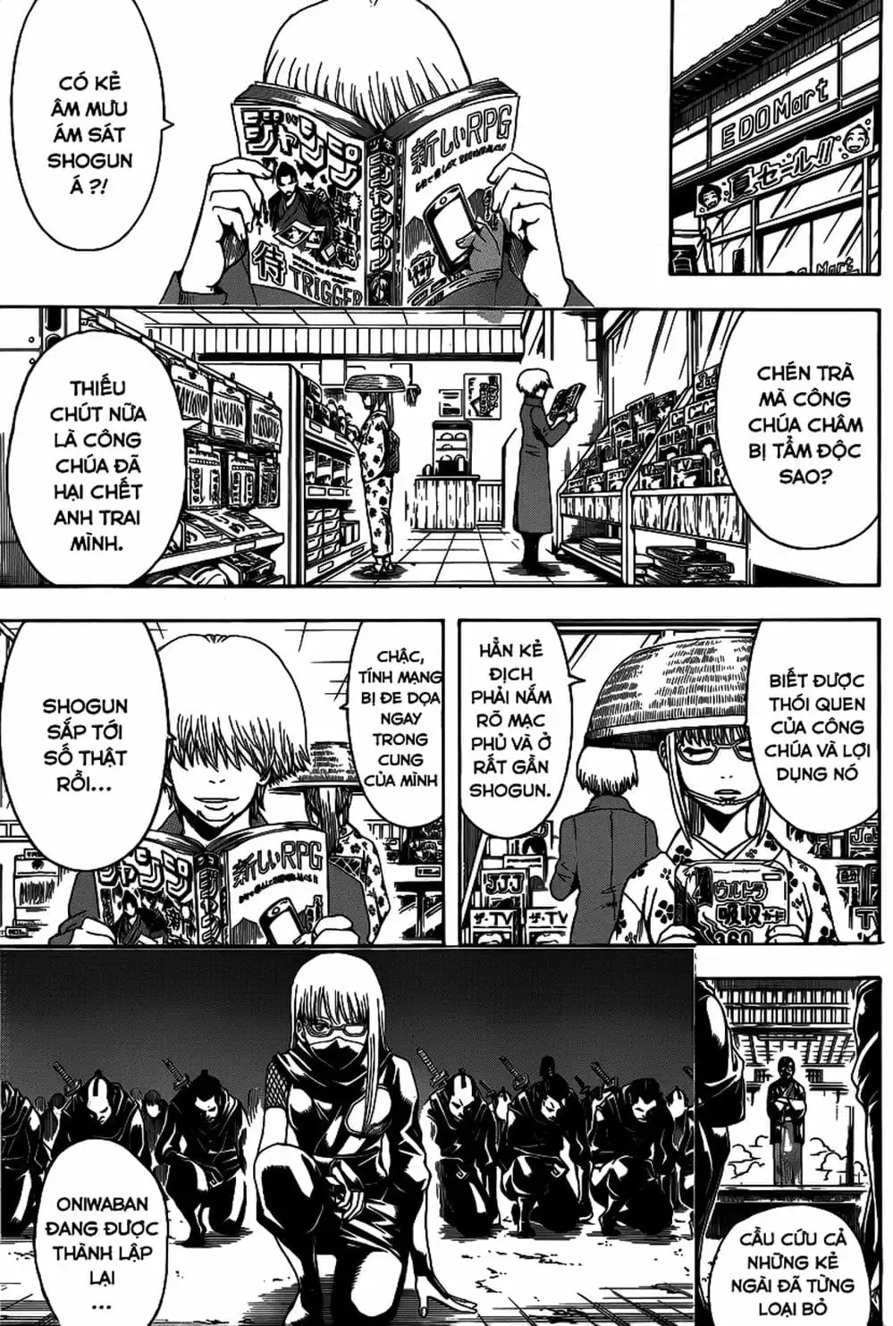 Truyện Tranh Gintama Linh Hồn Bạc: Luật Lệ Đặt Ra Là Để Phá Bỏ trang 7