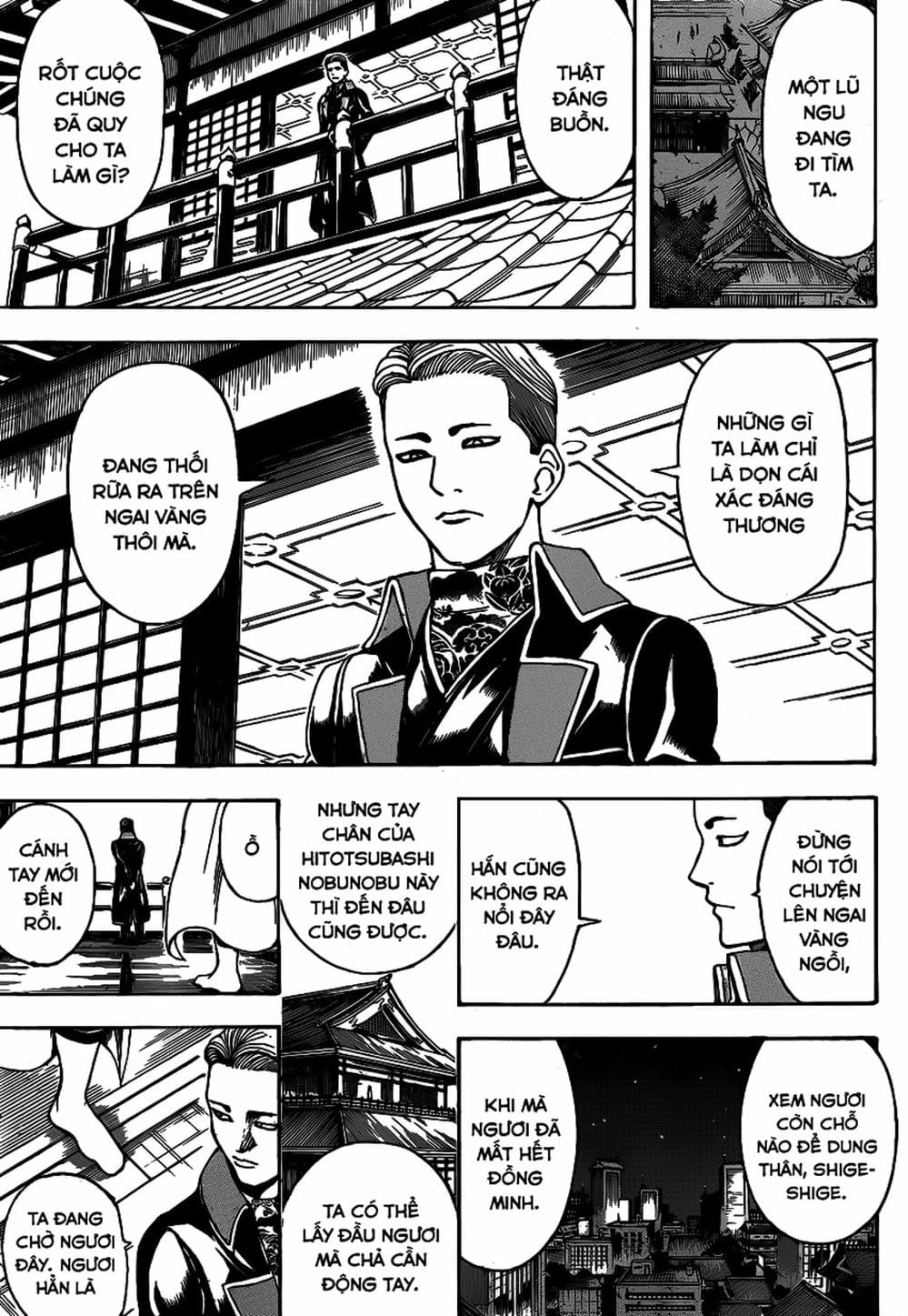 Truyện Tranh Gintama Linh Hồn Bạc: Luật Lệ Đặt Ra Là Để Phá Bỏ trang 7