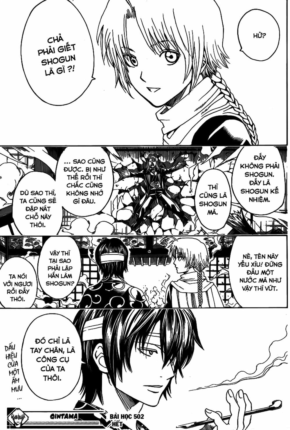 Truyện Tranh Gintama Linh Hồn Bạc: Luật Lệ Đặt Ra Là Để Phá Bỏ trang 7