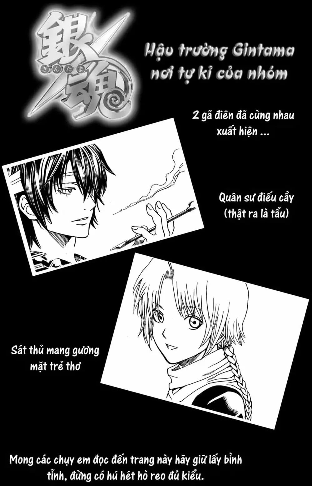 Truyện Tranh Gintama Linh Hồn Bạc: Luật Lệ Đặt Ra Là Để Phá Bỏ trang 7