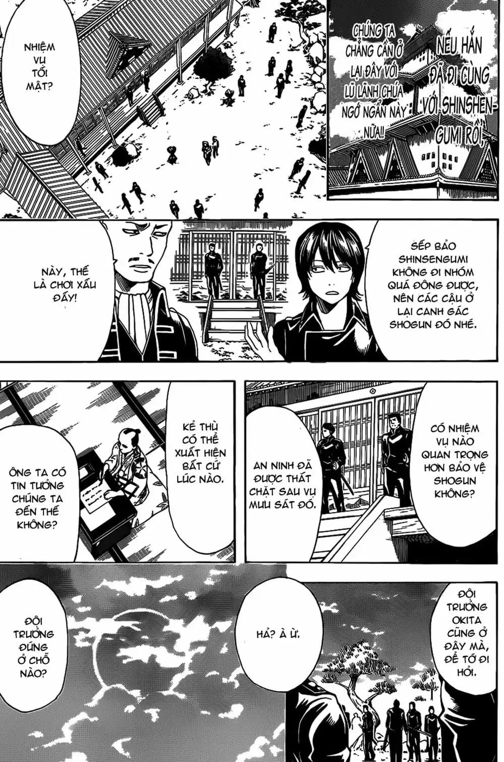 Truyện Tranh Gintama Linh Hồn Bạc: Luật Lệ Đặt Ra Là Để Phá Bỏ trang 7