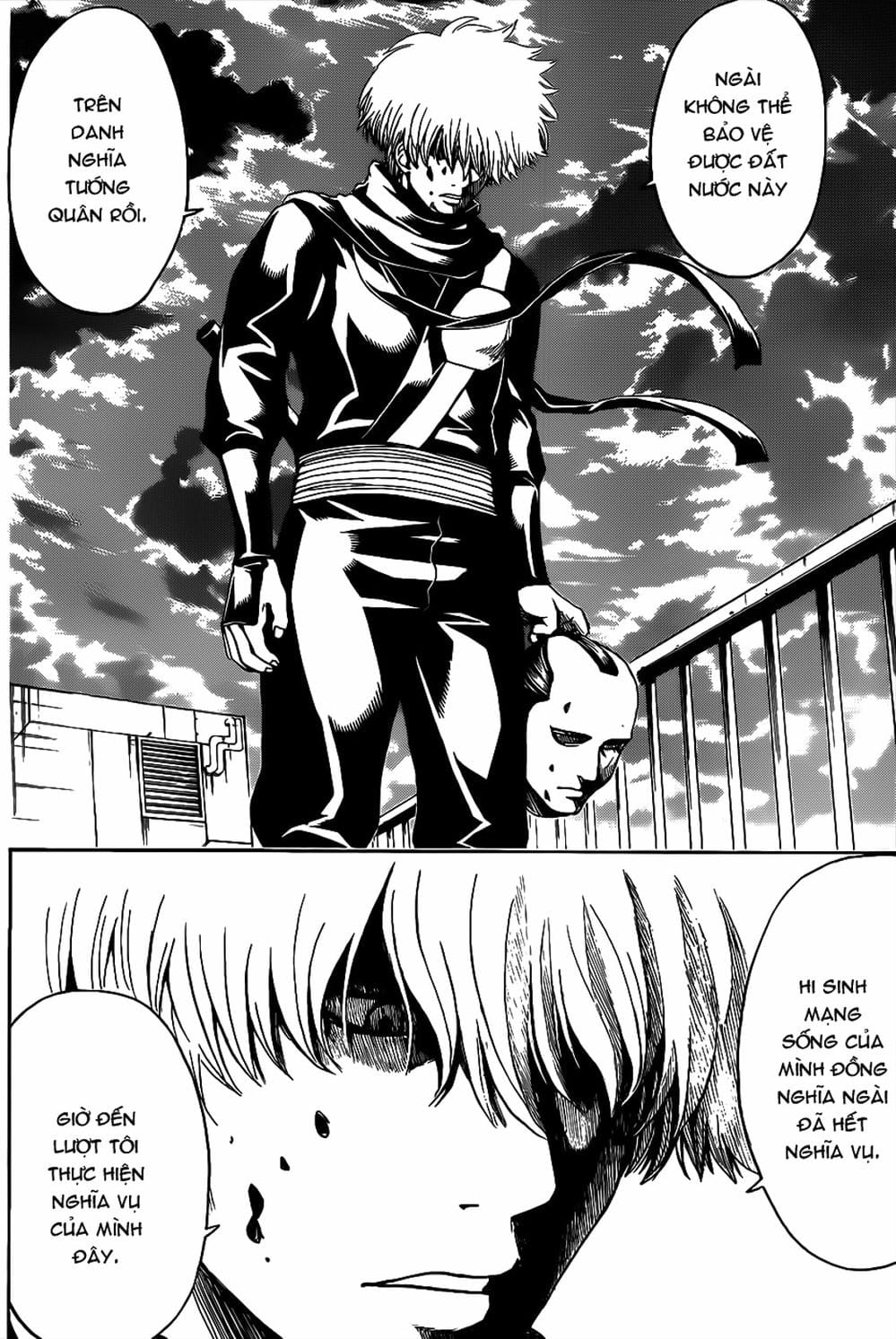 Truyện Tranh Gintama Linh Hồn Bạc: Luật Lệ Đặt Ra Là Để Phá Bỏ trang 7