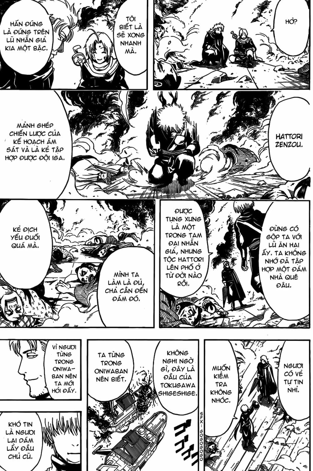 Truyện Tranh Gintama Linh Hồn Bạc: Luật Lệ Đặt Ra Là Để Phá Bỏ trang 7