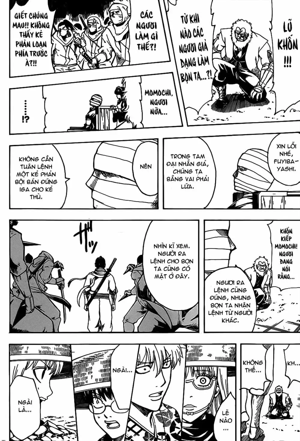 Truyện Tranh Gintama Linh Hồn Bạc: Luật Lệ Đặt Ra Là Để Phá Bỏ trang 7