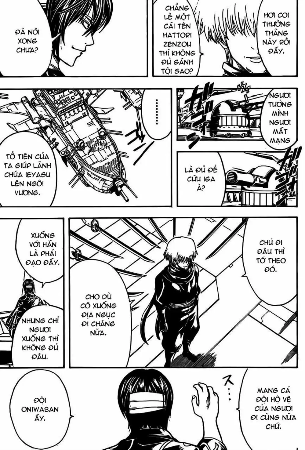 Truyện Tranh Gintama Linh Hồn Bạc: Luật Lệ Đặt Ra Là Để Phá Bỏ trang 7