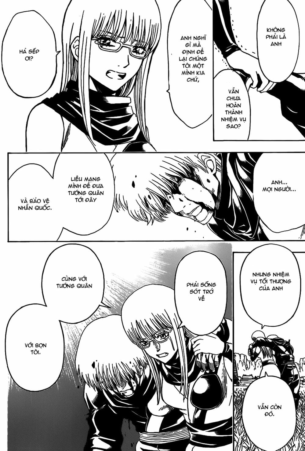 Truyện Tranh Gintama Linh Hồn Bạc: Luật Lệ Đặt Ra Là Để Phá Bỏ trang 7