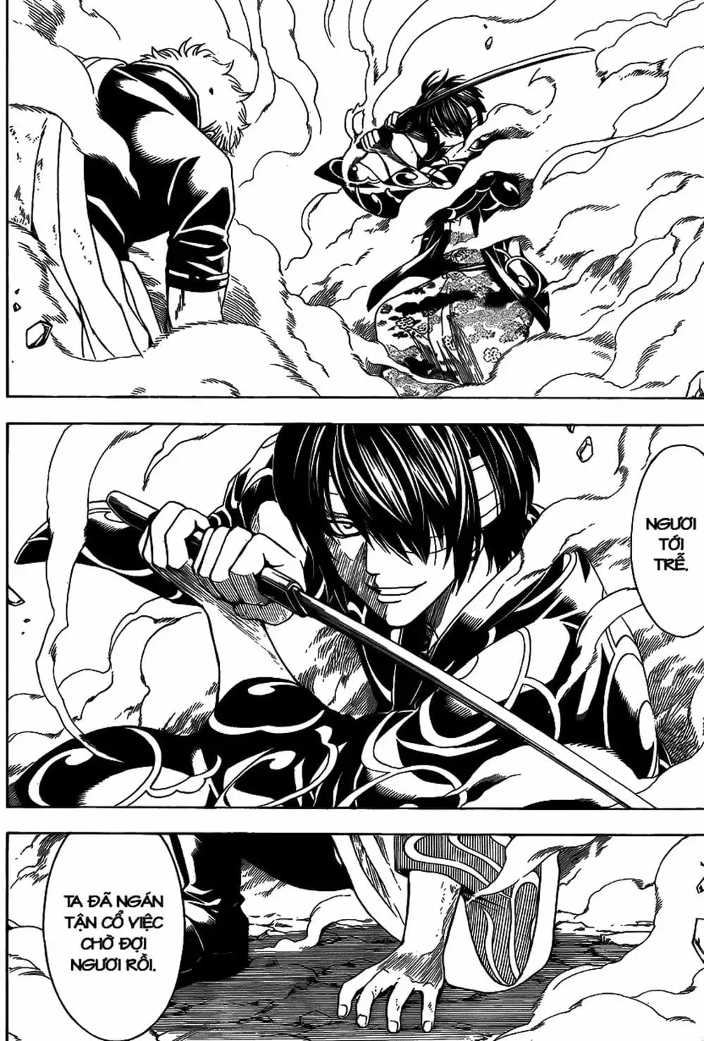 Truyện Tranh Gintama Linh Hồn Bạc: Luật Lệ Đặt Ra Là Để Phá Bỏ trang 7