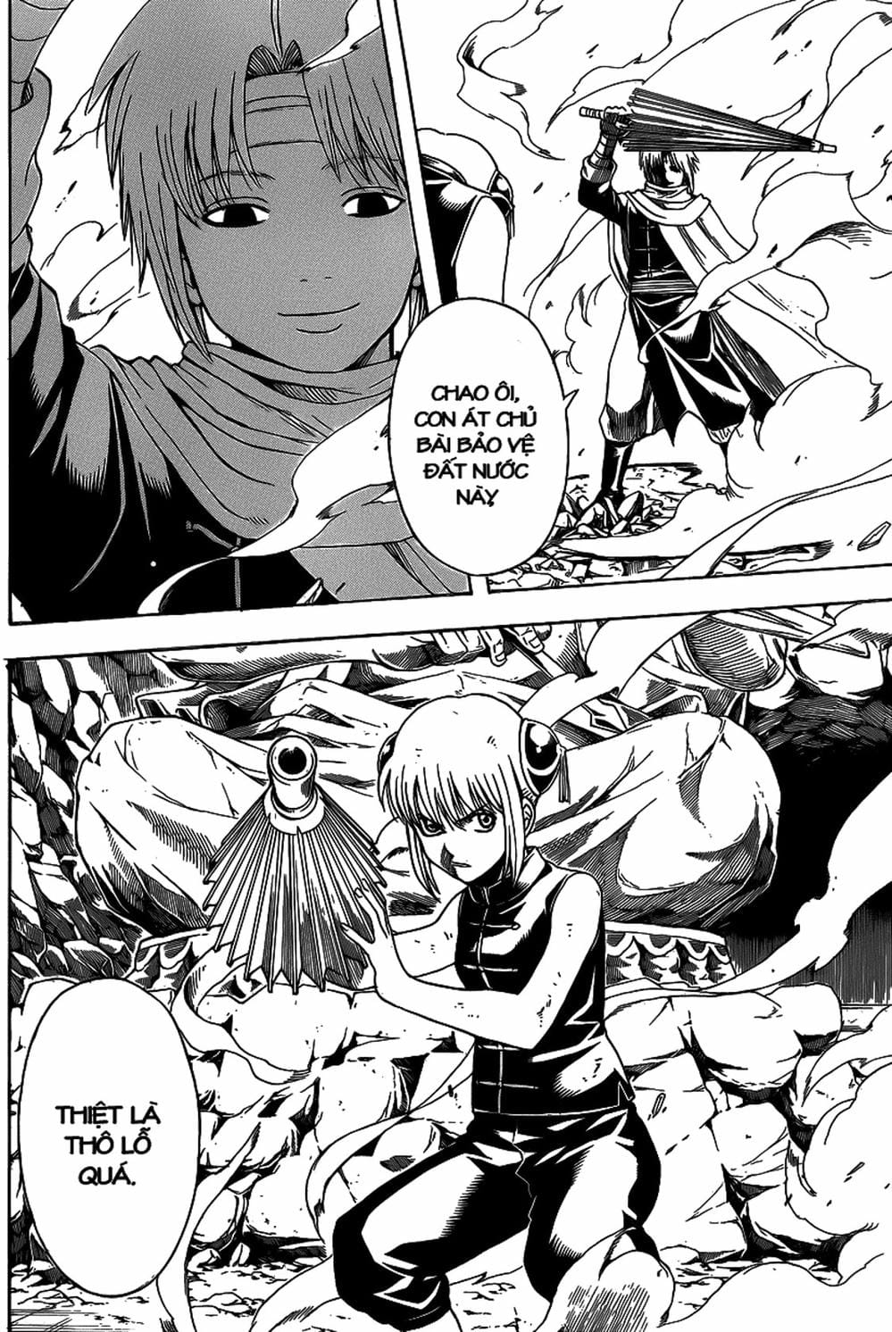 Truyện Tranh Gintama Linh Hồn Bạc: Luật Lệ Đặt Ra Là Để Phá Bỏ trang 7