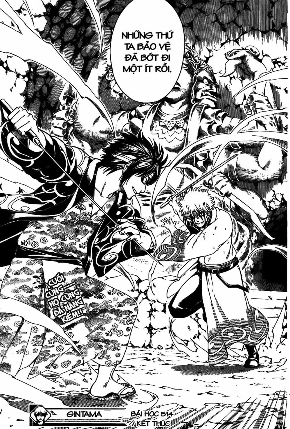 Truyện Tranh Gintama Linh Hồn Bạc: Luật Lệ Đặt Ra Là Để Phá Bỏ trang 7