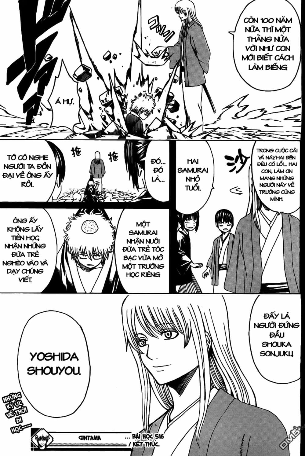 Truyện Tranh Gintama Linh Hồn Bạc: Luật Lệ Đặt Ra Là Để Phá Bỏ trang 7