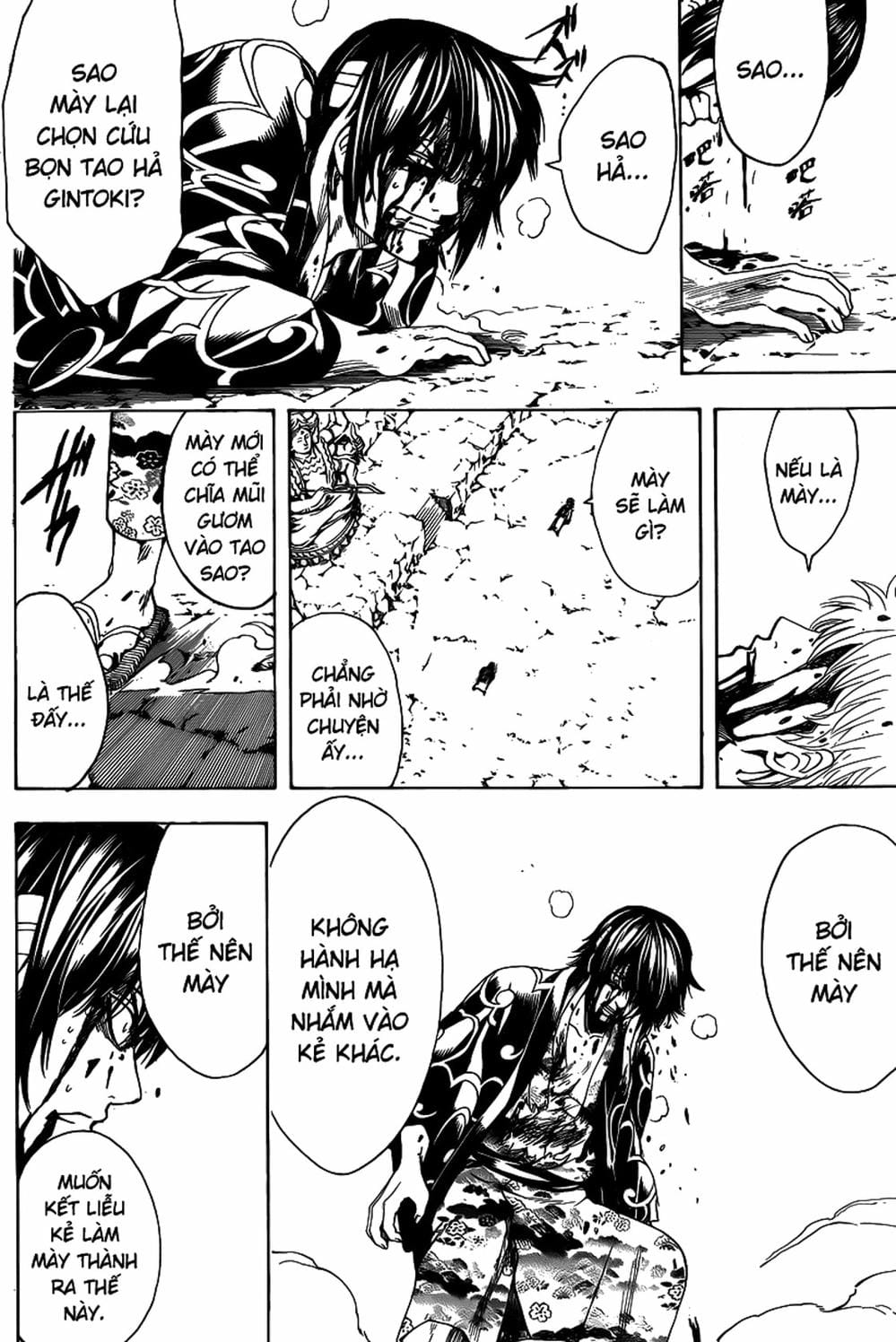 Truyện Tranh Gintama Linh Hồn Bạc: Luật Lệ Đặt Ra Là Để Phá Bỏ trang 7