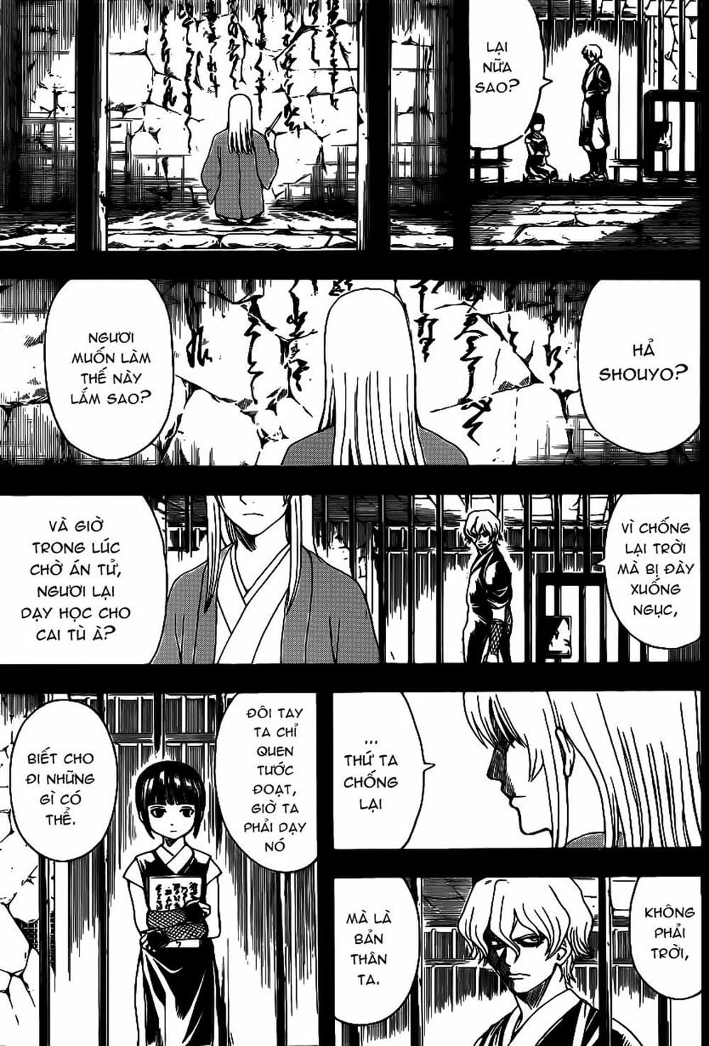 Truyện Tranh Gintama Linh Hồn Bạc: Luật Lệ Đặt Ra Là Để Phá Bỏ trang 7