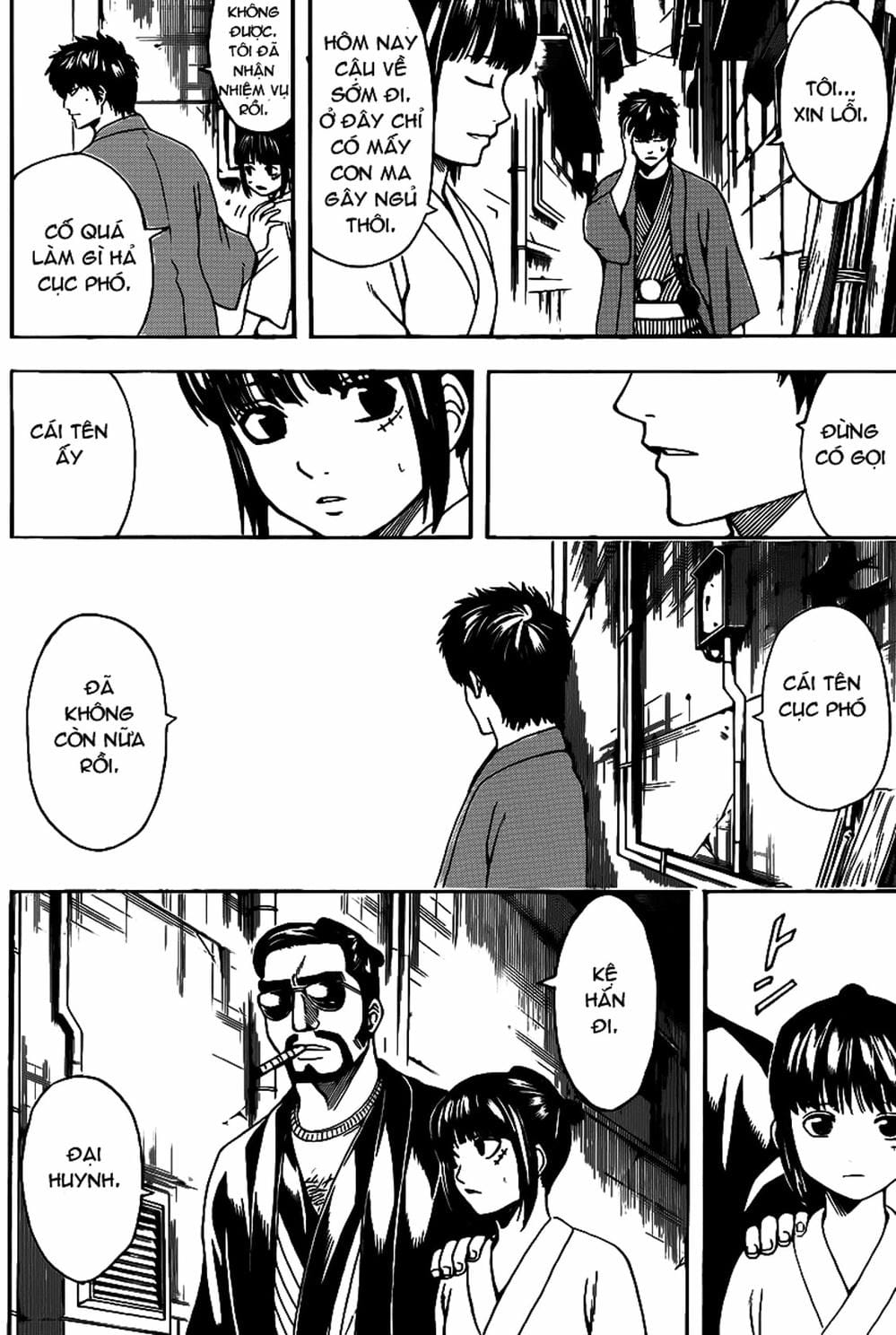 Truyện Tranh Gintama Linh Hồn Bạc: Luật Lệ Đặt Ra Là Để Phá Bỏ trang 7