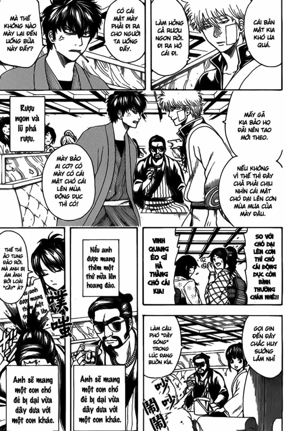 Truyện Tranh Gintama Linh Hồn Bạc: Luật Lệ Đặt Ra Là Để Phá Bỏ trang 7