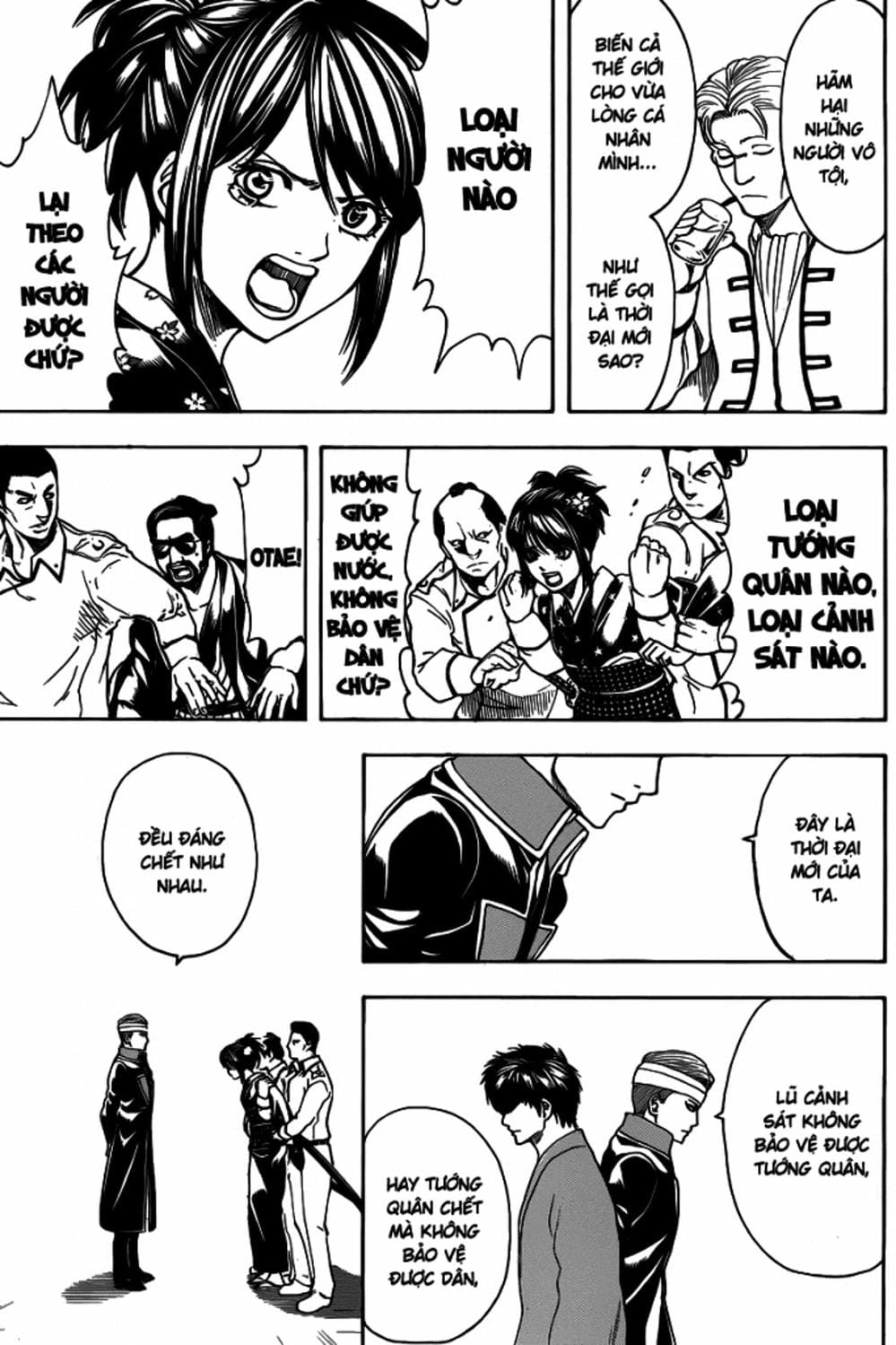 Truyện Tranh Gintama Linh Hồn Bạc: Luật Lệ Đặt Ra Là Để Phá Bỏ trang 7