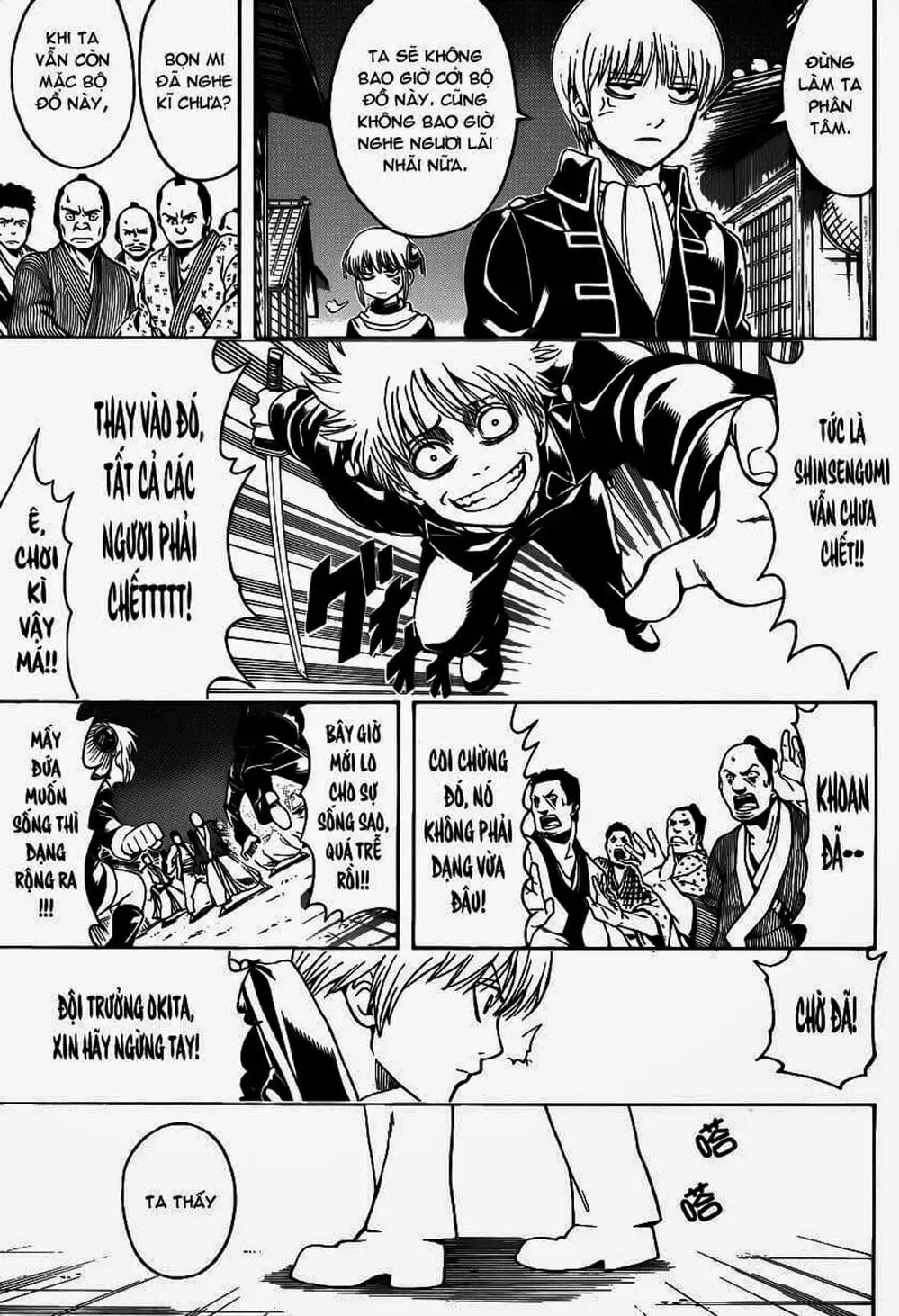 Truyện Tranh Gintama Linh Hồn Bạc: Luật Lệ Đặt Ra Là Để Phá Bỏ trang 7