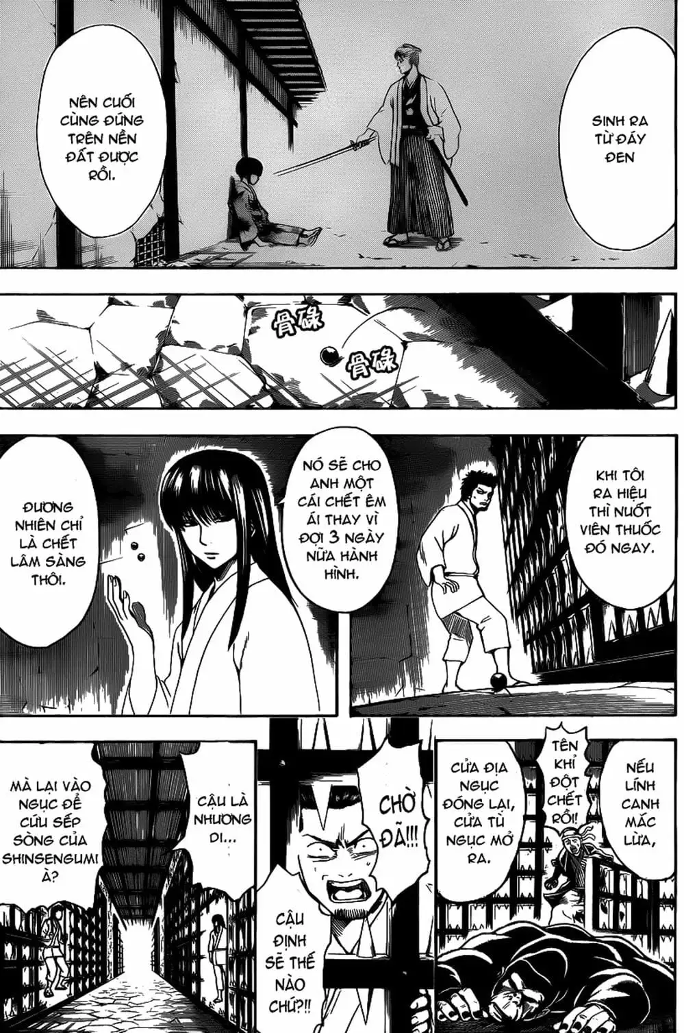 Truyện Tranh Gintama Linh Hồn Bạc: Luật Lệ Đặt Ra Là Để Phá Bỏ trang 7
