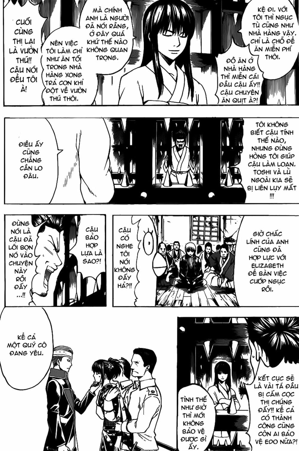 Truyện Tranh Gintama Linh Hồn Bạc: Luật Lệ Đặt Ra Là Để Phá Bỏ trang 7