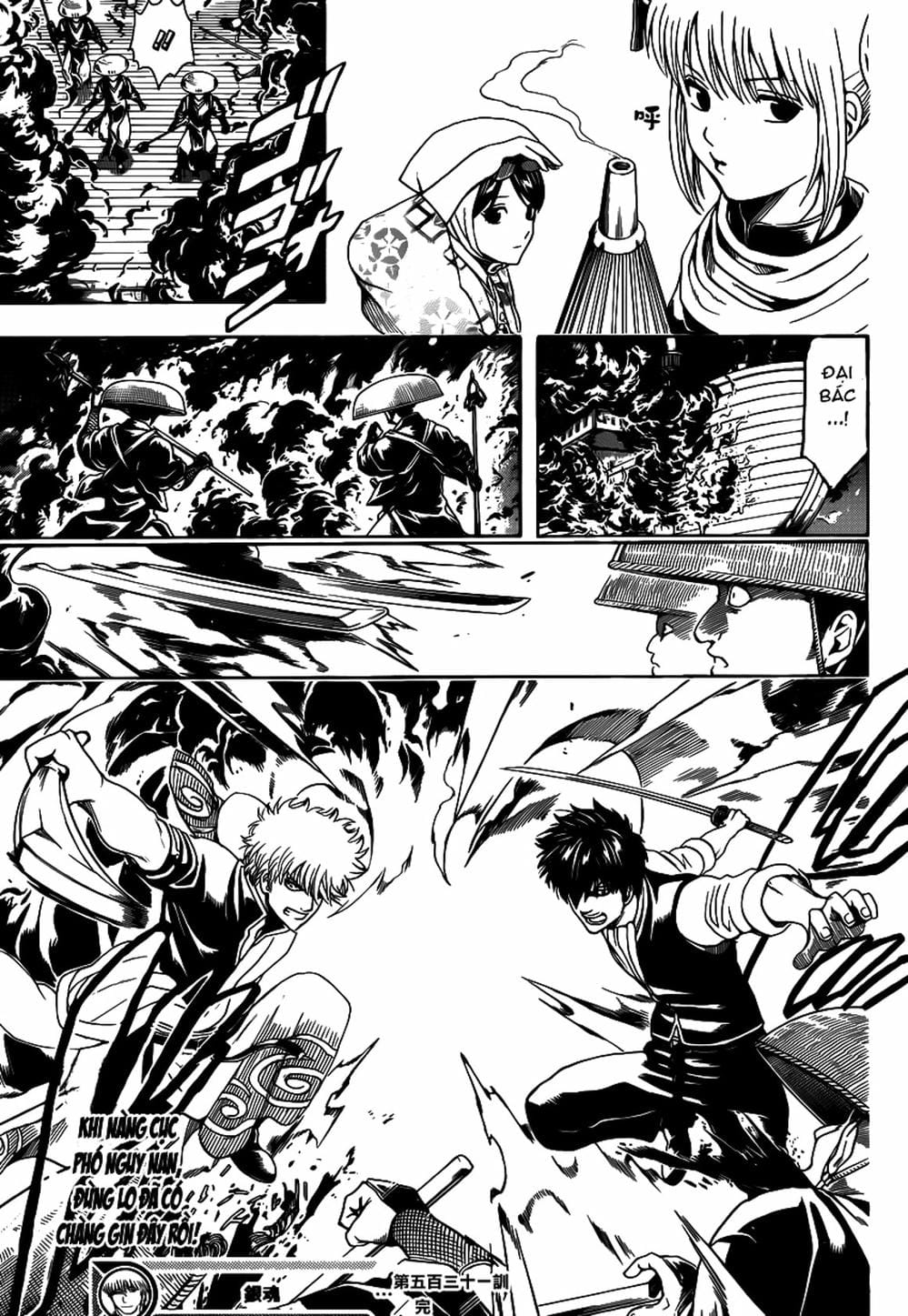 Truyện Tranh Gintama Linh Hồn Bạc: Luật Lệ Đặt Ra Là Để Phá Bỏ trang 7