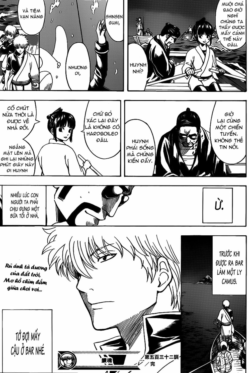 Truyện Tranh Gintama Linh Hồn Bạc: Luật Lệ Đặt Ra Là Để Phá Bỏ trang 7