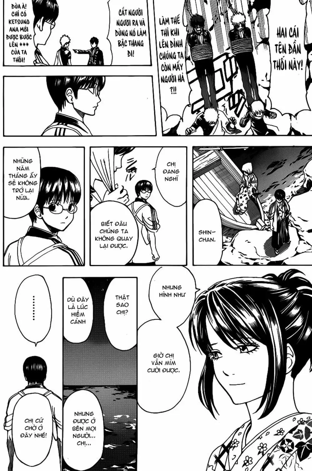 Truyện Tranh Gintama Linh Hồn Bạc: Luật Lệ Đặt Ra Là Để Phá Bỏ trang 7
