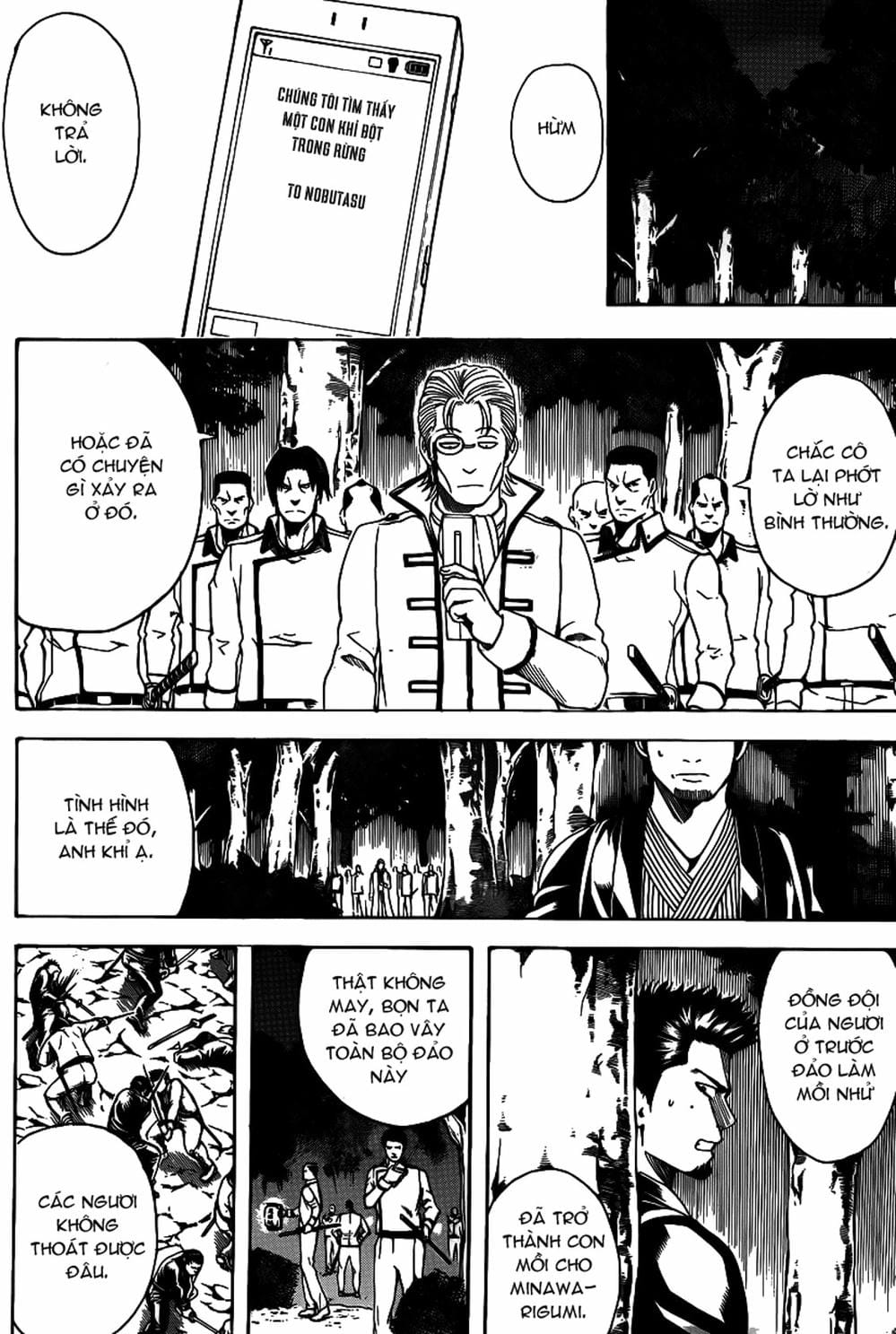 Truyện Tranh Gintama Linh Hồn Bạc: Luật Lệ Đặt Ra Là Để Phá Bỏ trang 7