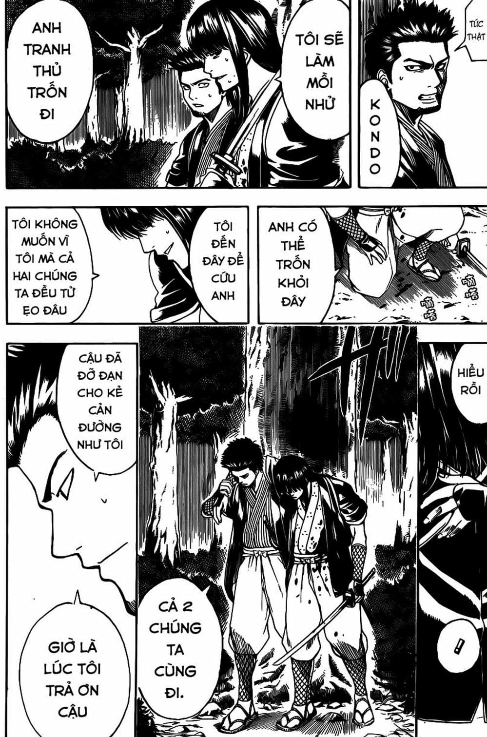 Truyện Tranh Gintama Linh Hồn Bạc: Luật Lệ Đặt Ra Là Để Phá Bỏ trang 7