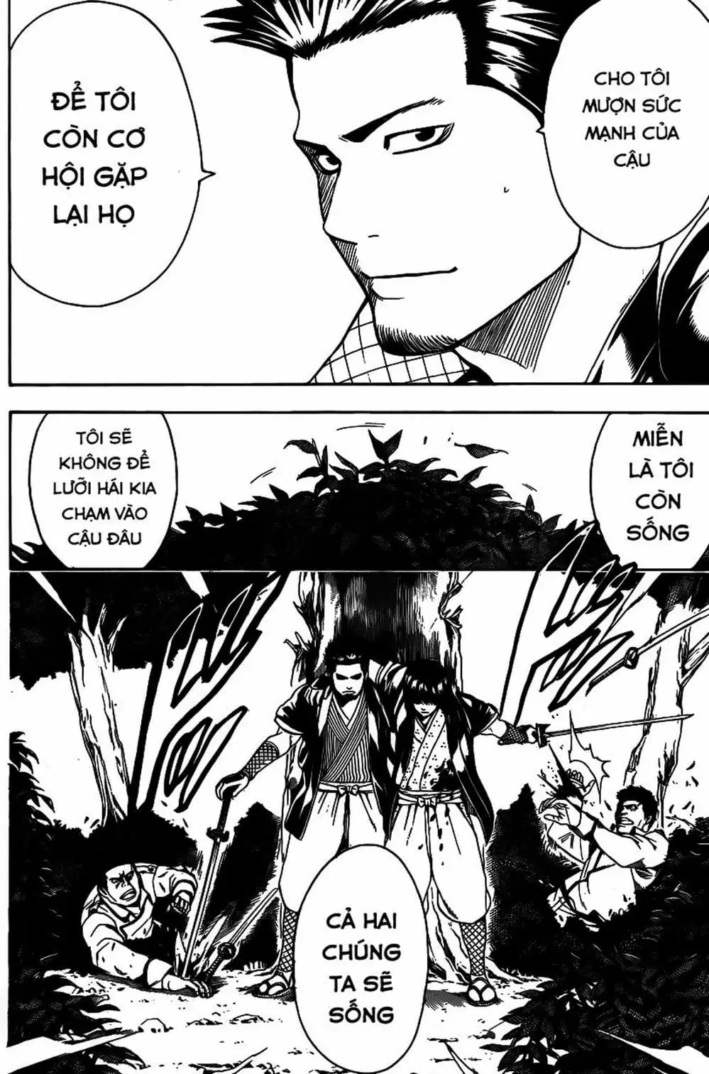 Truyện Tranh Gintama Linh Hồn Bạc: Luật Lệ Đặt Ra Là Để Phá Bỏ trang 7