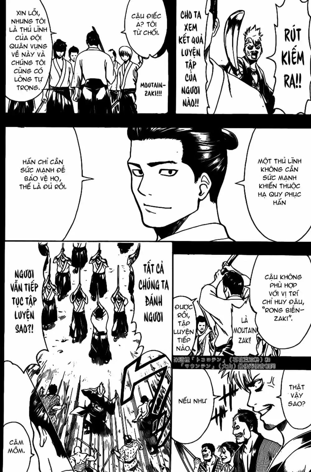 Truyện Tranh Gintama Linh Hồn Bạc: Luật Lệ Đặt Ra Là Để Phá Bỏ trang 7