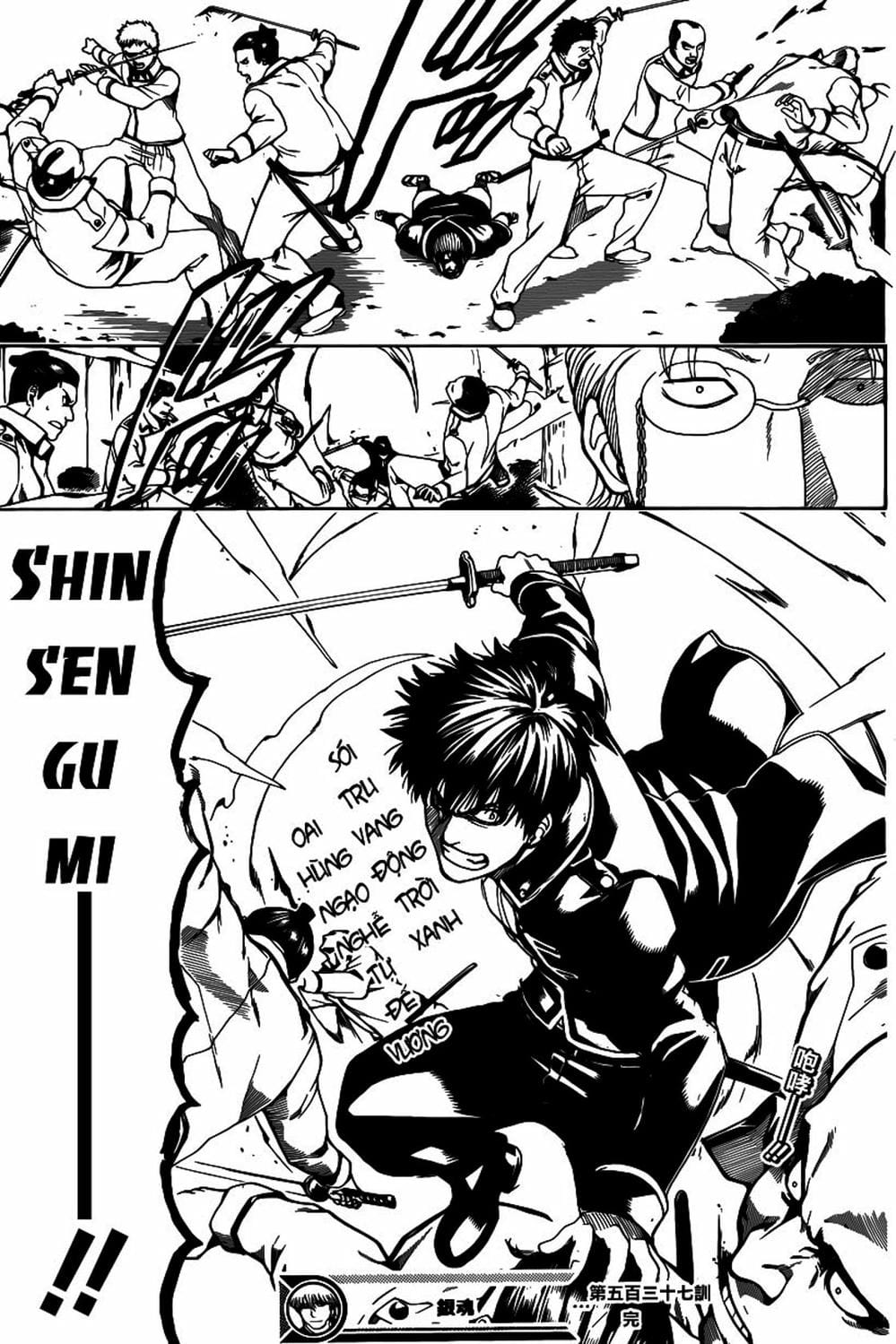 Truyện Tranh Gintama Linh Hồn Bạc: Luật Lệ Đặt Ra Là Để Phá Bỏ trang 7