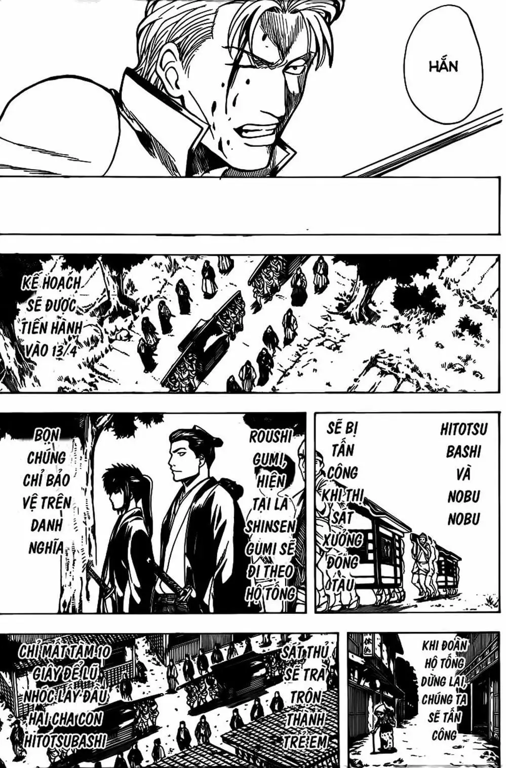 Truyện Tranh Gintama Linh Hồn Bạc: Luật Lệ Đặt Ra Là Để Phá Bỏ trang 7