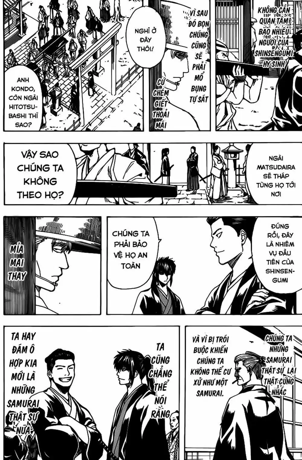 Truyện Tranh Gintama Linh Hồn Bạc: Luật Lệ Đặt Ra Là Để Phá Bỏ trang 7