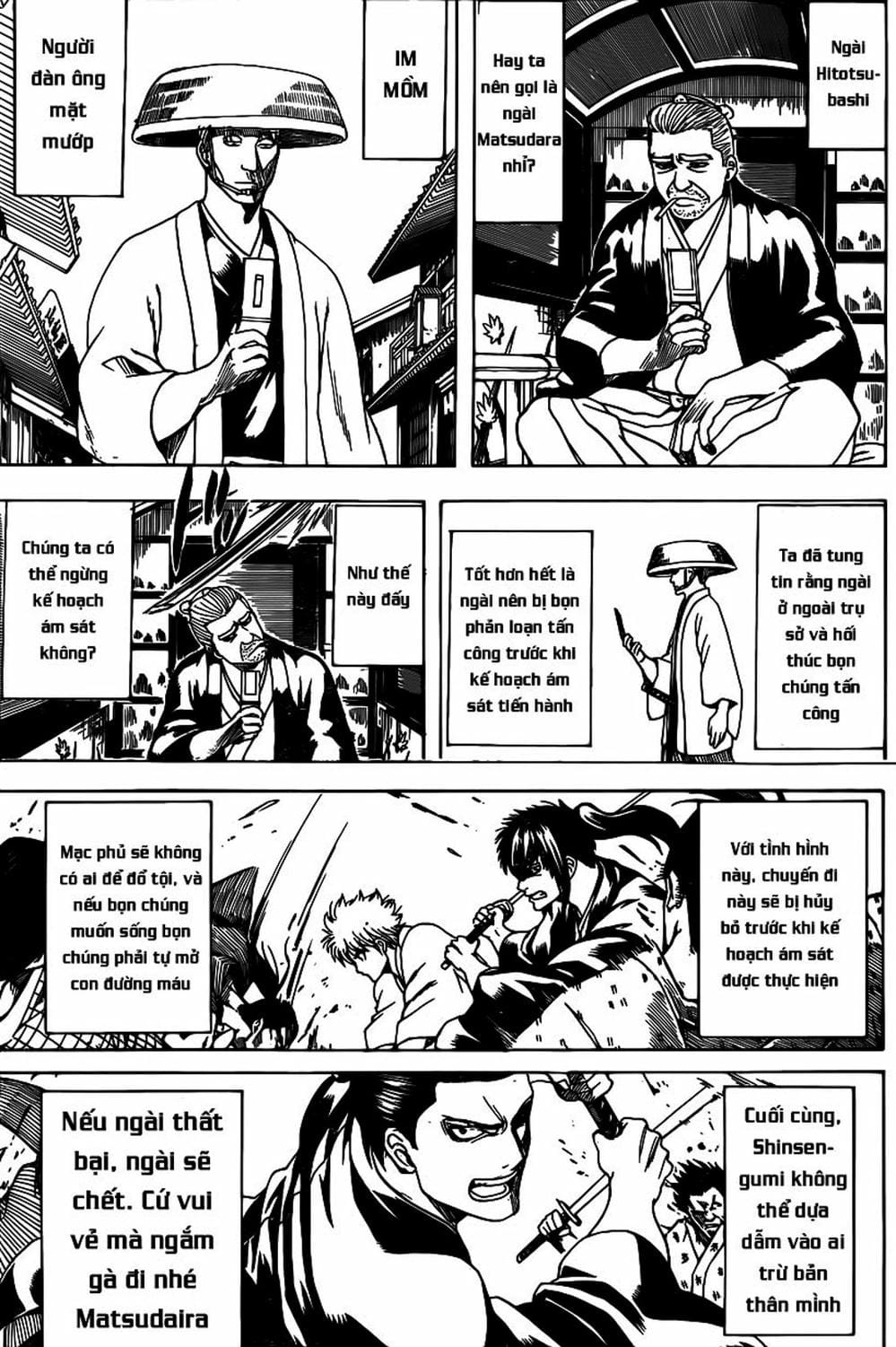 Truyện Tranh Gintama Linh Hồn Bạc: Luật Lệ Đặt Ra Là Để Phá Bỏ trang 7