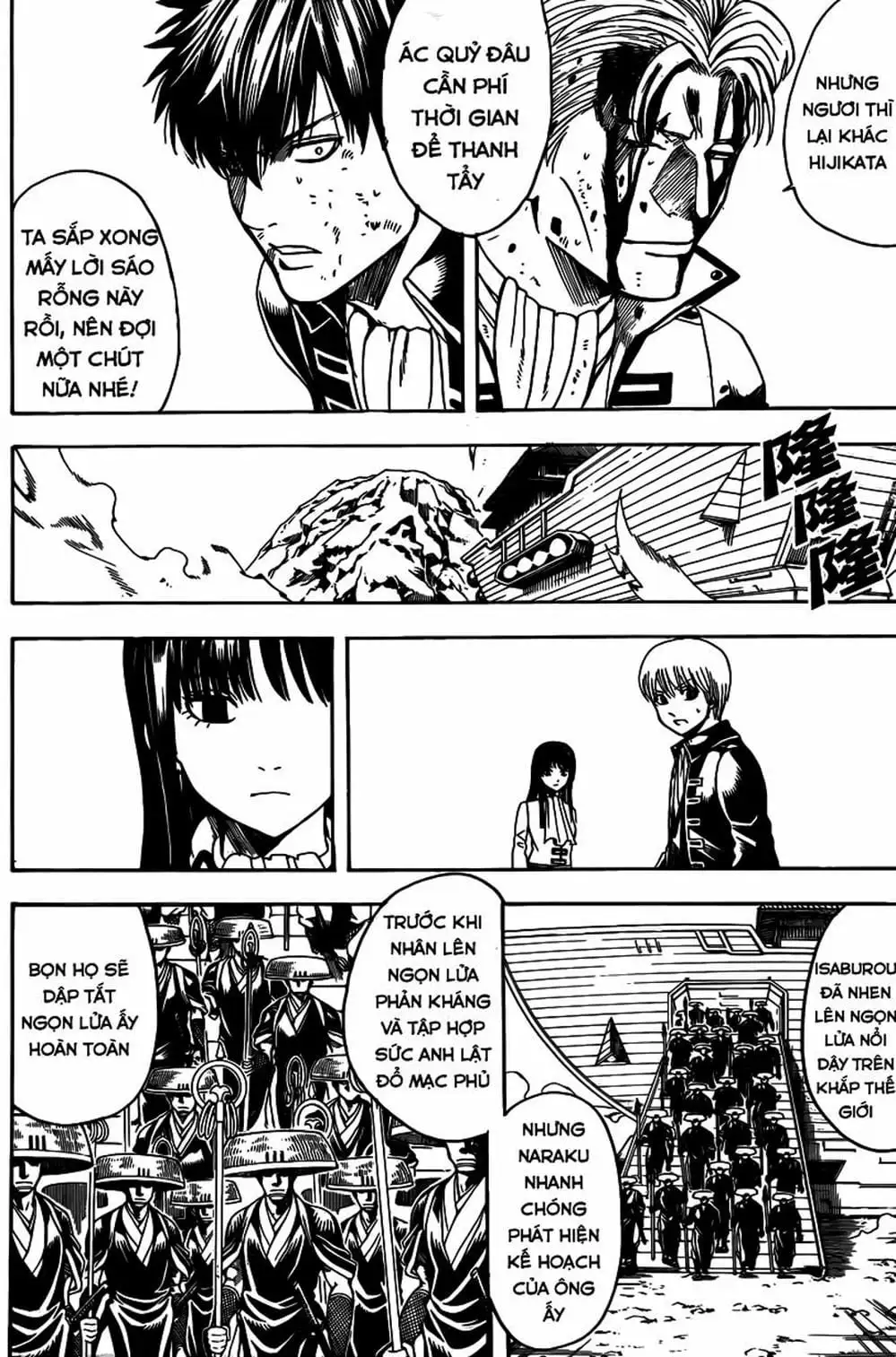 Truyện Tranh Gintama Linh Hồn Bạc: Luật Lệ Đặt Ra Là Để Phá Bỏ trang 7