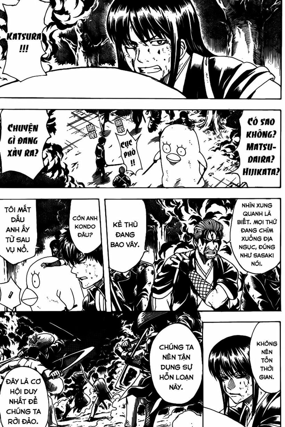 Truyện Tranh Gintama Linh Hồn Bạc: Luật Lệ Đặt Ra Là Để Phá Bỏ trang 7