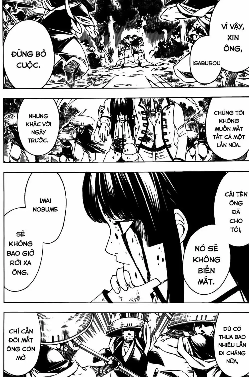 Truyện Tranh Gintama Linh Hồn Bạc: Luật Lệ Đặt Ra Là Để Phá Bỏ trang 7