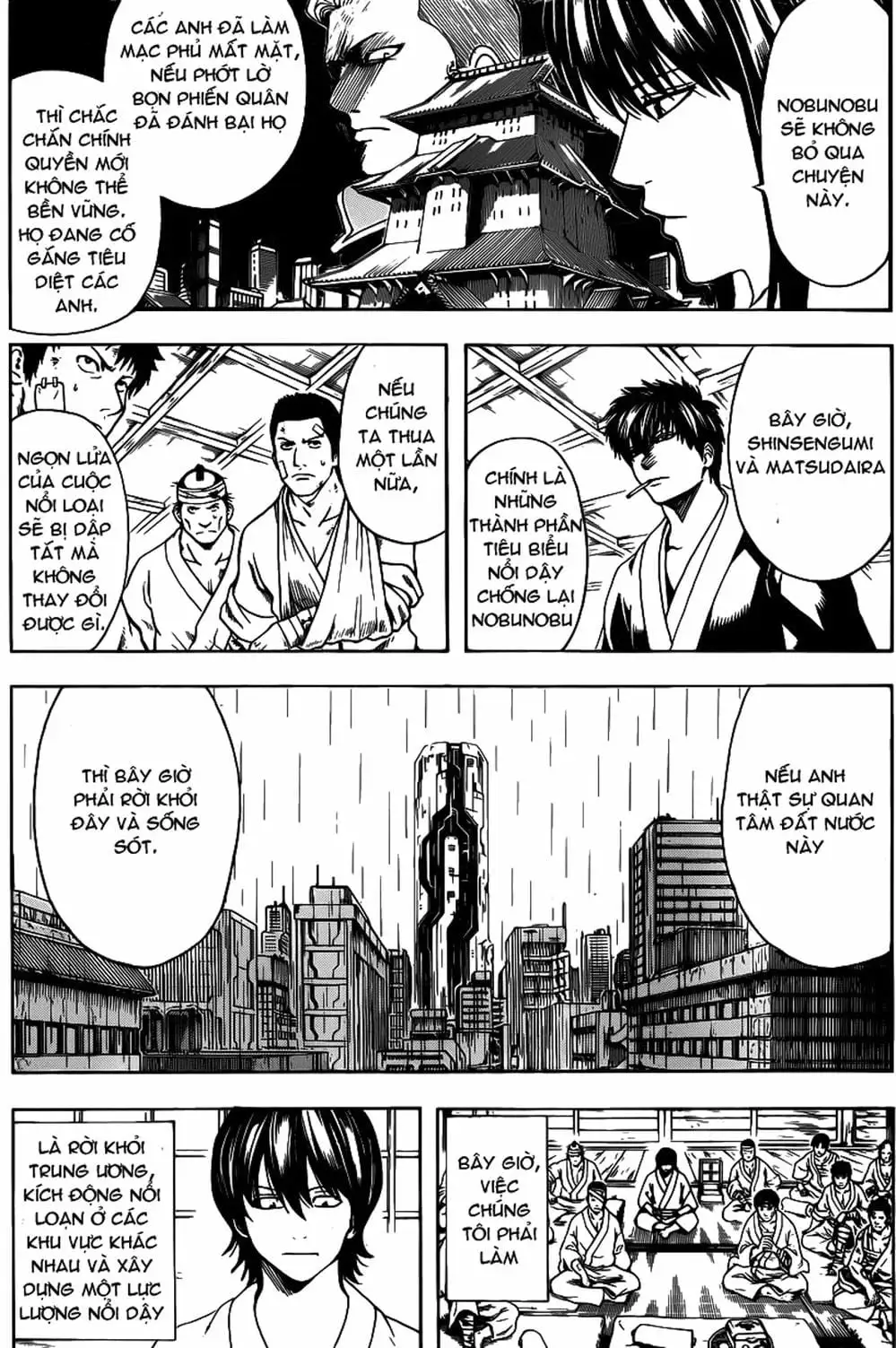Truyện Tranh Gintama Linh Hồn Bạc: Luật Lệ Đặt Ra Là Để Phá Bỏ trang 7
