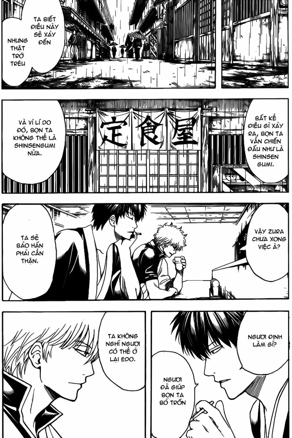 Truyện Tranh Gintama Linh Hồn Bạc: Luật Lệ Đặt Ra Là Để Phá Bỏ trang 7